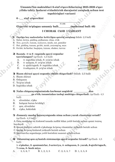 6-sinf tabiiy fan 1-chsb @summativ_formativ_baholash — PDF