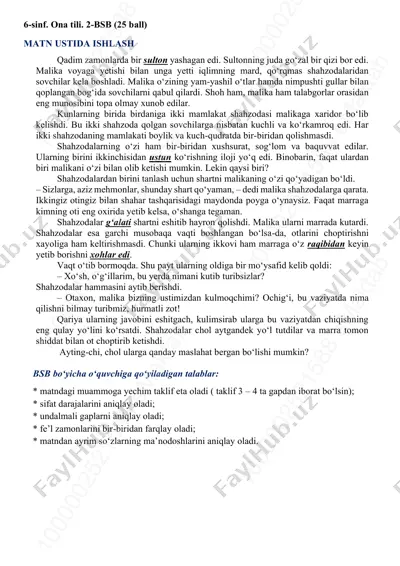6-sinf ona tili 2-bsb @summativ_formativ_baholash — PDF