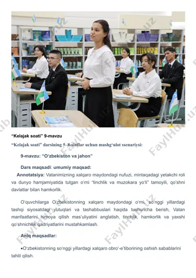 milliy tarbiya(5-8) — PDF