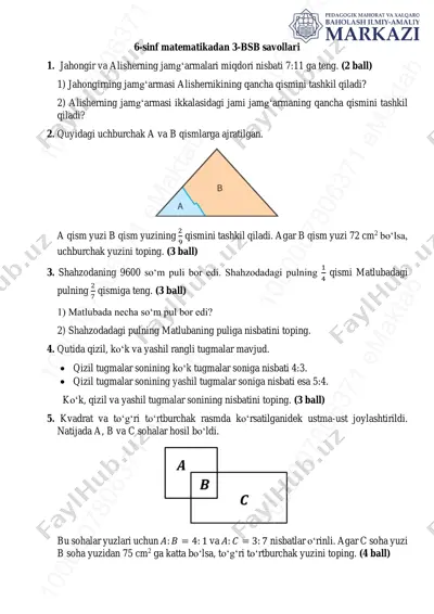6-sinf matematika 3-bsb @summativ_formativ_baholash — PDF