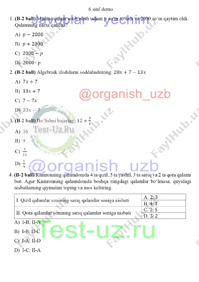 6 sinf matematika chsb-1 demo — PDF