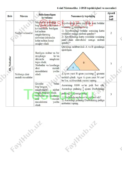 6 sinf matematika bsb-3 demo — PDF