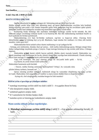 2-bsb_6-sinf_ona tili — DOCX