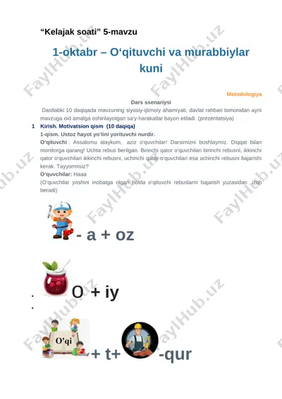 kelajak soati 1-4-sinf 5-mavzu — DOCX