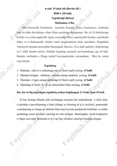 6-sinf o'zbek tili 1-bsb @summativ_formativ_baholash — PDF