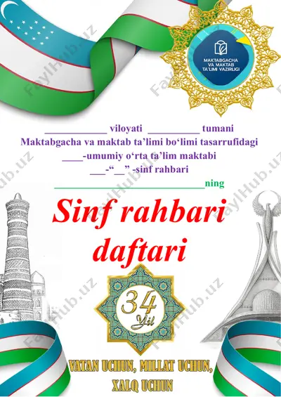 sinf_rahbar_daftari_5_8_sinf_2025_2026_to`liq_hajmda — PDF