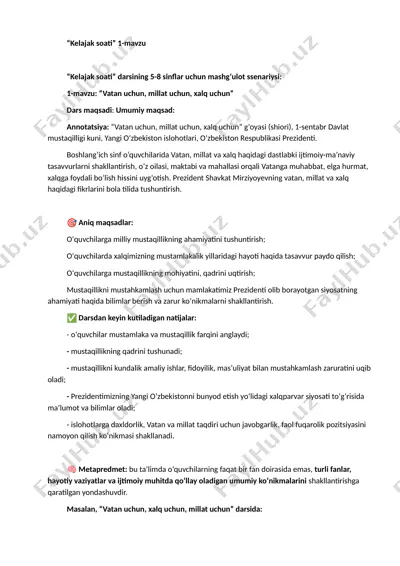 5-8 sinflar — DOCX