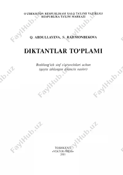 diktantlar to'plami — PDF