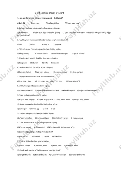 monitoring5 — DOCX