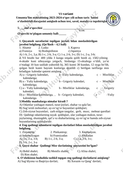 5 tarix 4 variant — DOCX