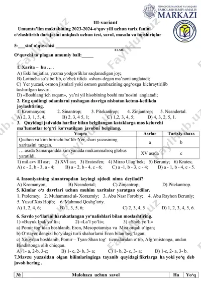 5 tarix 3 variant — PDF