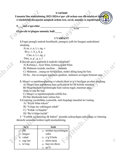 5 ona tili 1 variant — PDF