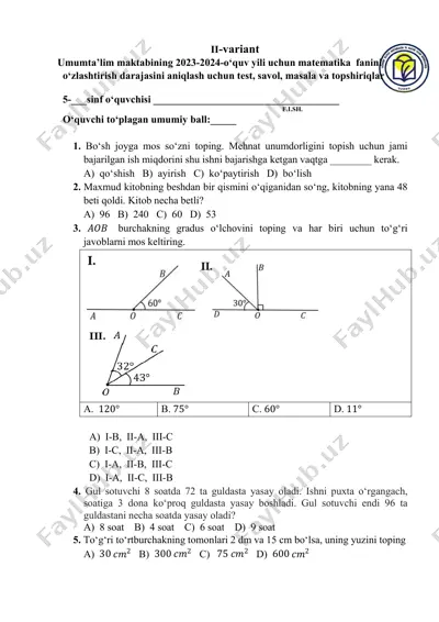 5-matematika 2-variant — PDF