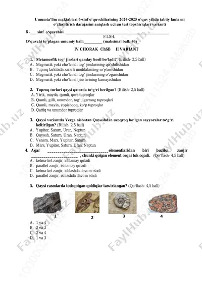 6-sinf tabiiy fan 4-chsb 2-var. @summativ_formativ_baholash — PDF