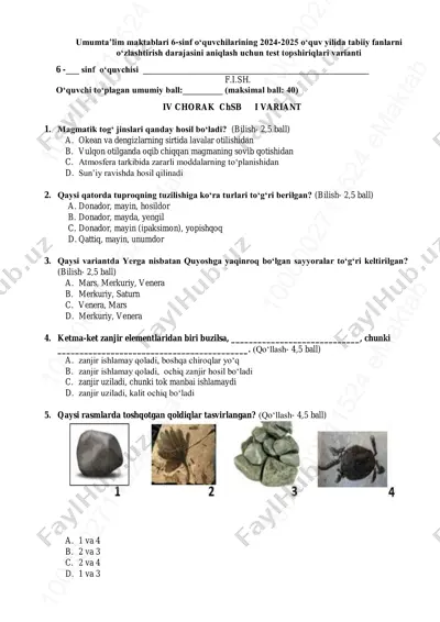6-sinf tabiiy fan 4-chsb 1-var. @summativ_formativ_baholash — PDF
