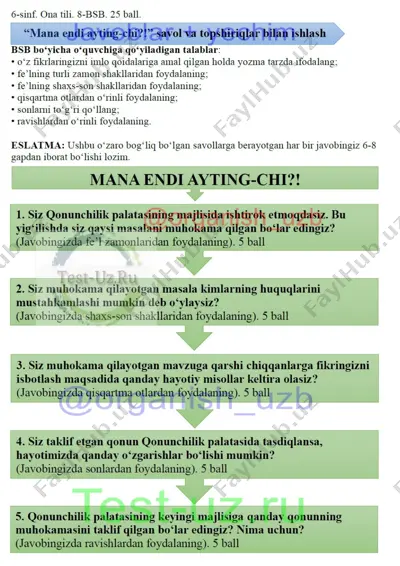6 sinf ona tili bsb-8 — DOCX