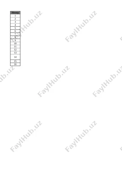 5_kl_literatura_4_chetvert_@e_baza_ishreja — XLSX