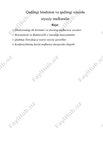 qadimgi hindistоn va qadimgi xitоyda siyosiy mafkuralar — DOCX