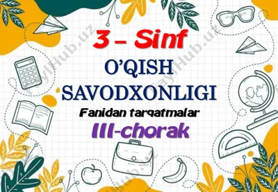 3_sinf_o'qish_savodxonligi_tarqatmalar_3_chorak_2025_2026_o'quv — PDF