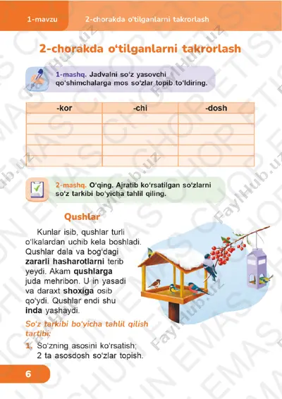 ona tili 3-sinf (2) 1-4-darslar — PDF