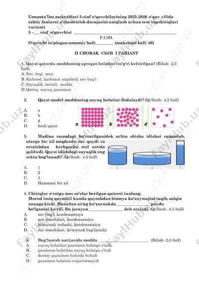 5-sinf tabiiy fan 2-chsb @summativ_formativ_baholash — PDF