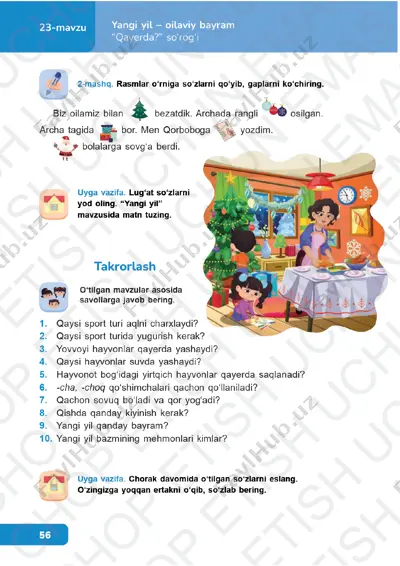 o‘zbek tili 3-sinf 23 (2)-dars — PDF