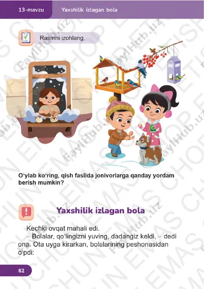 o‘qish savodxonligi 3-sinf (2) 13-15-darslar — PDF