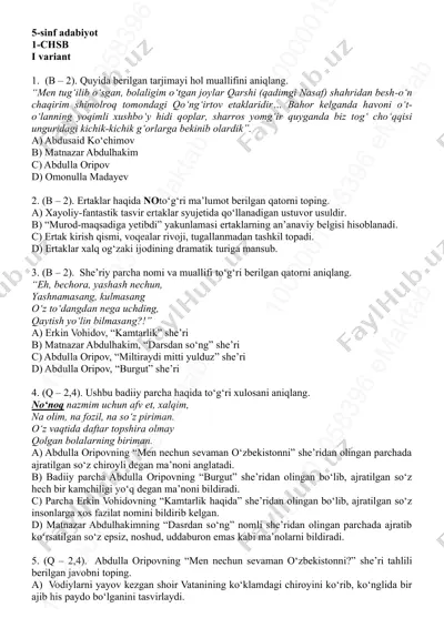 5-sinf adabiyot 1-chsb 1-var. @summativ_formativ_baholash — PDF