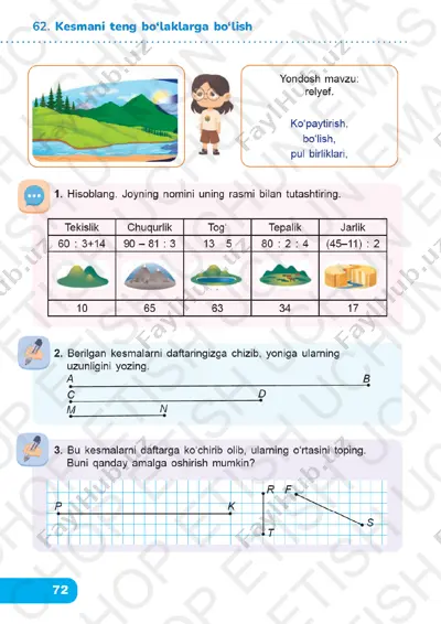 matematika 3-sinf 62-66-darslar — PDF