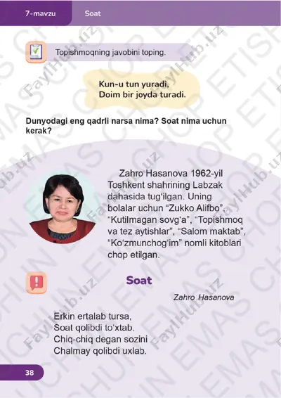 o‘qish savodxonligi 3-sinf (2) 7-8-darslar — PDF