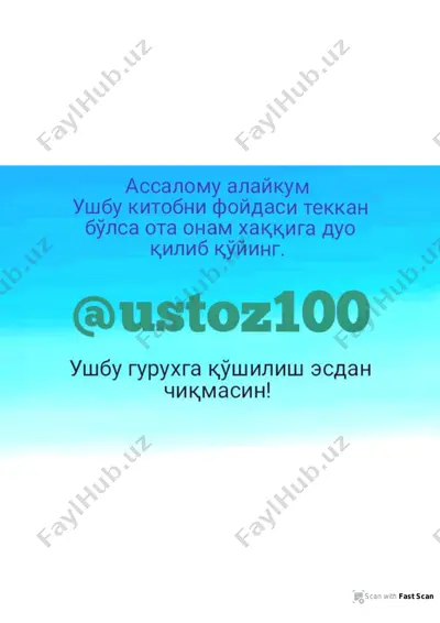 3-sinf o'qish 2-qism @ustoz100 — PDF