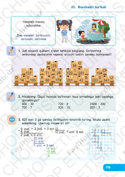 matematika 3-sinf 45-49-darslar — PDF