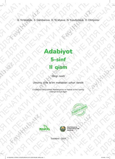 5-sinf adabiyot (2-qism) — PDF
