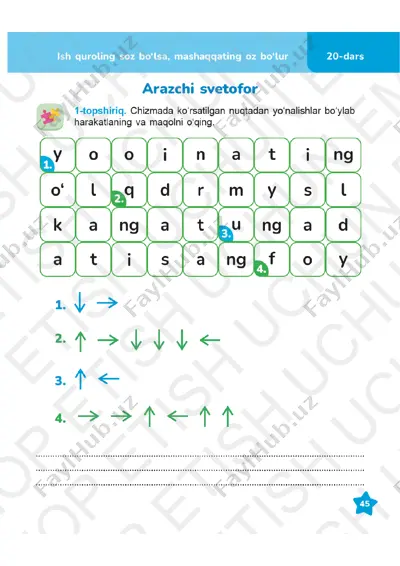 o'qish mashq daftari 3-sinf 20-22-darslar — PDF
