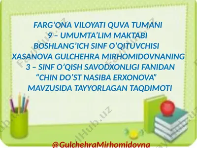o'qish savodxonligi 3-sinf 2-chorak 2-mavzu — PPTX