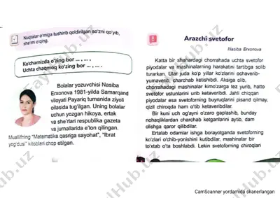 3-sinf oʻqish 2-qism — PDF