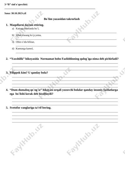 o`qish byt — DOCX
