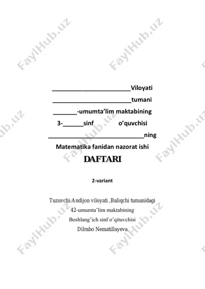 3-sinf matematika nazorat ishi 2-variant — PDF