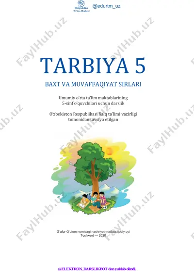 5-sinf tarbiya darsligi 2020 (@elekton_darslikbot) — PDF