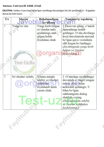 5 sinf ona tili bsb-8 demo — DOCX