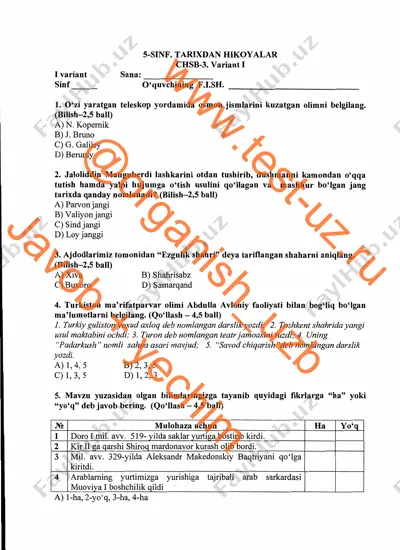 5 sinf tarix chsb-3 var 1 — PDF