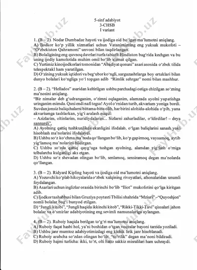 5-sinf adabiyot 3-chsb 1-var.@summativ_formativ_baholash — PDF