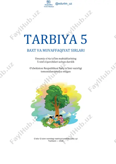 tarbiya 5-sinf darsligi — PDF