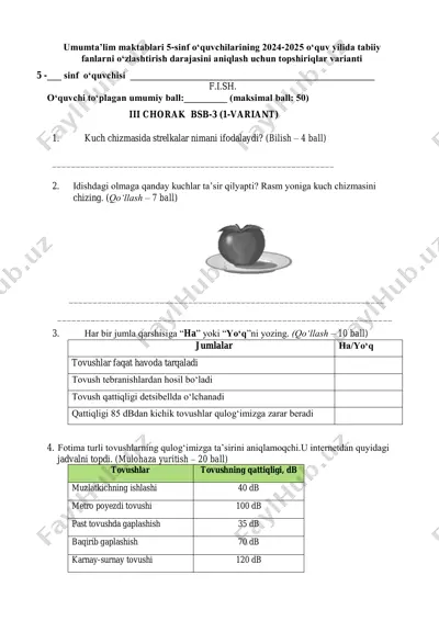 283b2ad4c645447796edab108650116d — PDF