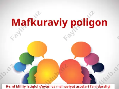 mafkuraviy poligon 9 - sinf — PPTX