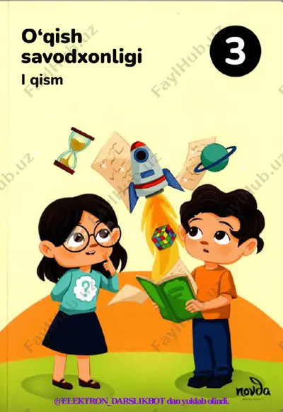 3-sinf o'qish savodxonligi 1-qism (@elekton_darslikbot) — PDF