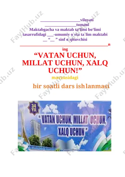 r5v vatan uchun, millat uchun, xalq uchun! — DOCX