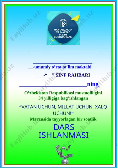 r3v vatan uchun, millat uchun, xalq uchun! (5-11). — DOCX
