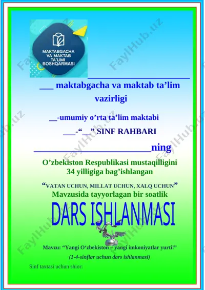 r1v vatan uchun, millat uchun, xalq uchun — DOCX