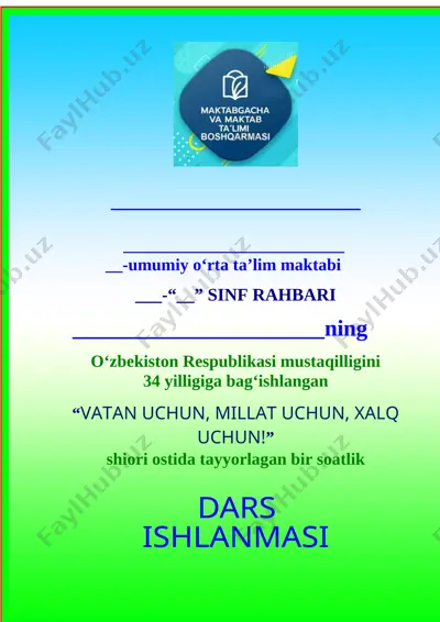 r2v vatan uchun, millat uchun, xalq uchun (3-4-sinf) — DOCX